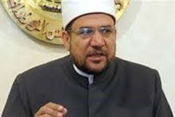 وزير الأوقاف