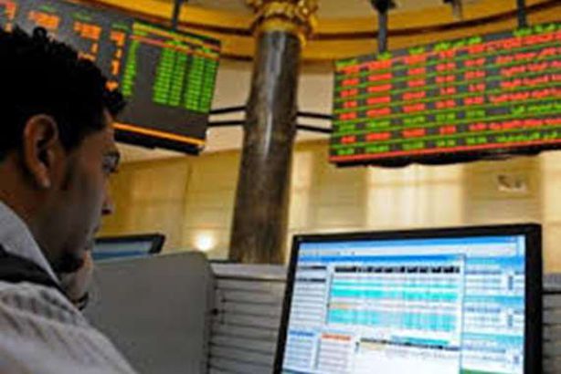 الأحد المقبل.. البورصة تقرر عودة مواعيد جلسات التداول إلى طبيعتها