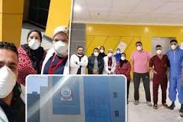بالأسماء.. 11 مستشفى جديد  بالإسكندرية لفحص حالات كوورنا