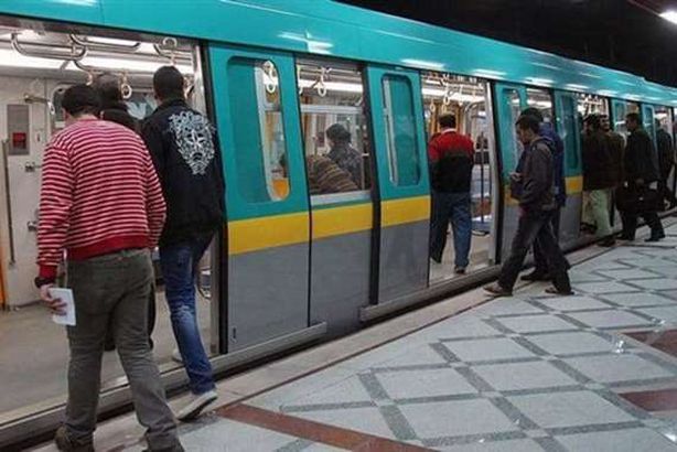 مترو الانفاق