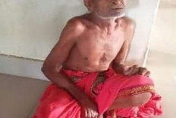 الكاهن الهندي