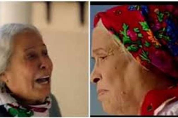 فيديو نادر.. تفاصيل مثيرة  لـ "أم هارون" الحقيقية