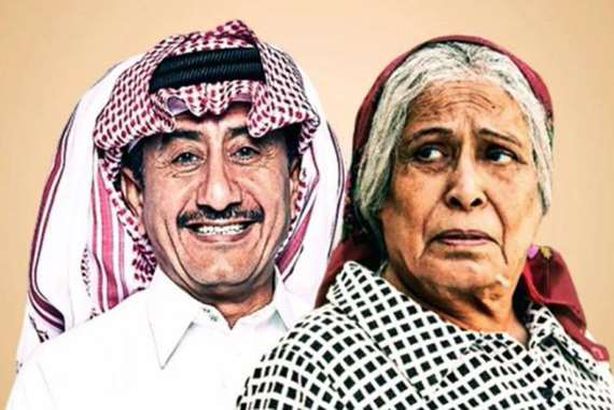 فنانة شهيرة تكشف مفاجأة : رفضت هذا الدور في أم هارون