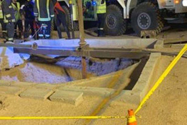 قوات الدفاع المدني السعودي