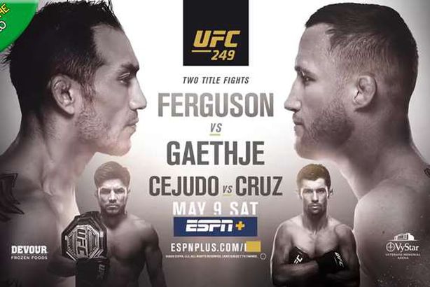 المقاتل رونالدو سوزا