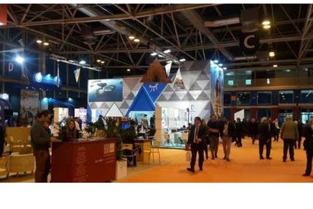 افتتاح فعاليات الدورة 41 للمعرض الدولي للسياحة والسفر (الفيتور) بالعاصمة الإسبانية مدريد
