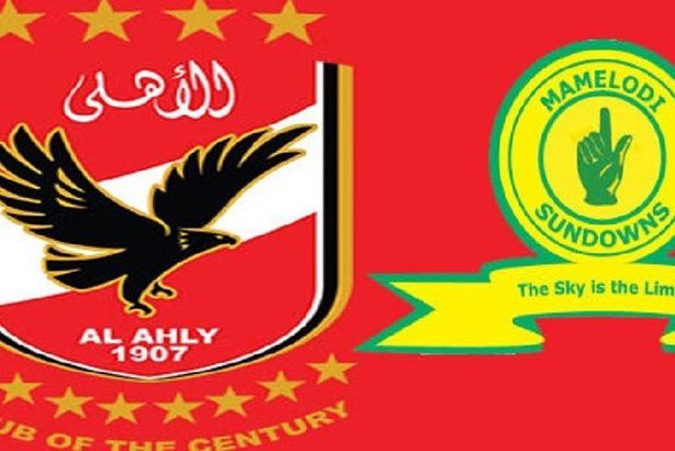 اعتذار رسمي من صن داونز للنادي الأهلي