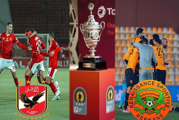 مباراة-الاهلي-ونهضة-بركان-في-نهائي-السوبر-الإفريقي