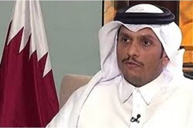 قطر