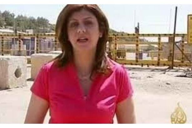 07128380541344573484283288823310-jpg-3918894354190578