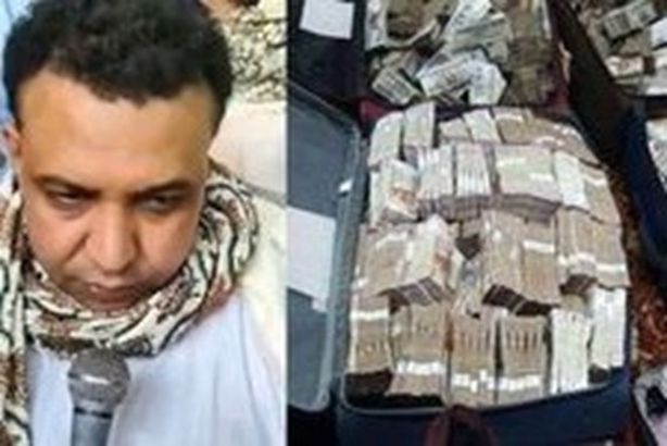 11960418661652389367