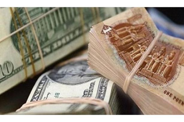 62-084545-dollar-to-egp-rate-today-monday-22-may-2023_700x400