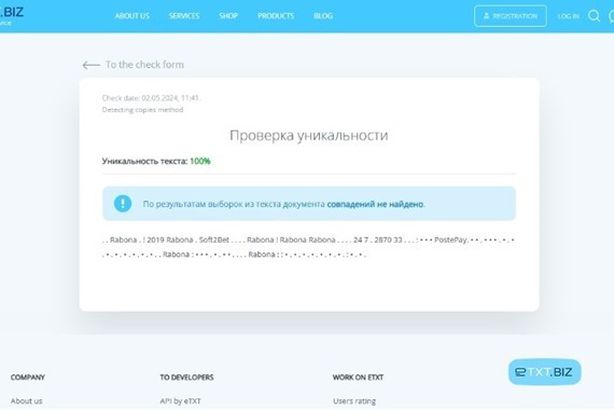 Screenshot_20240514_133130