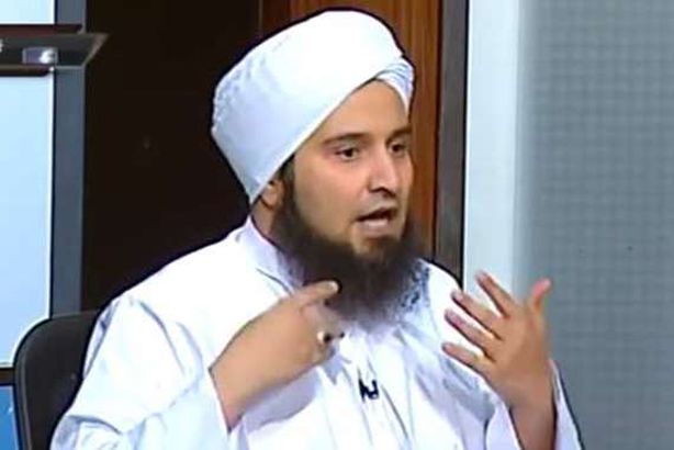 الحبيب الجفري