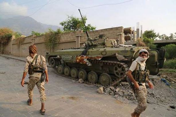 تحرير مطار الحديدة