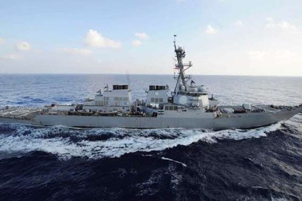 مدمرة أمريكية