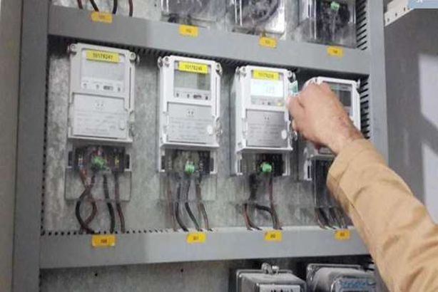 عداد كهرباء
