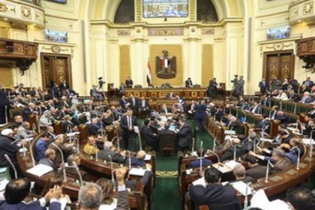 مجلس النواب