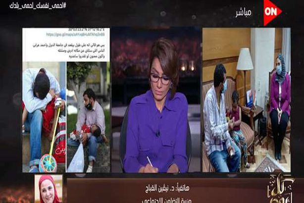 صورة من اللقاء