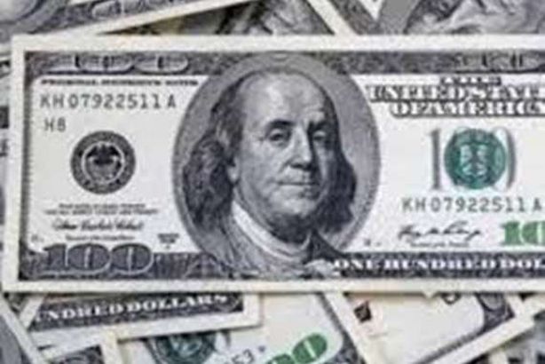 استقرار لأسعار الدولار أمام الجنيه في بداية التعاملات اليومية