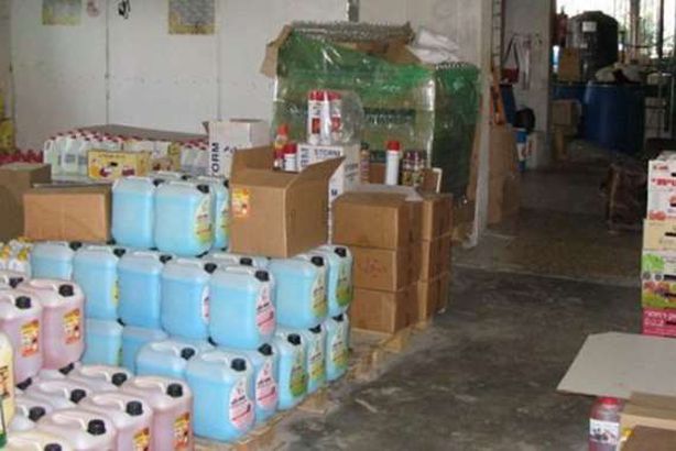 مطهرات الانتاج الحربي