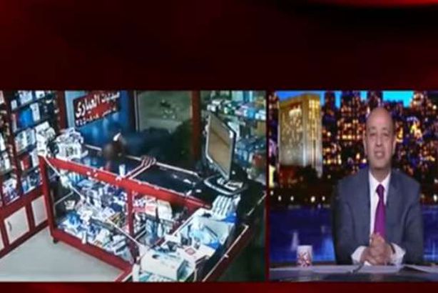 صورة من الواقعة