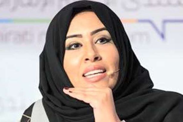 مريم الكعبي