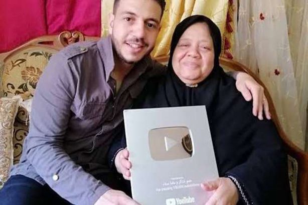 ماما سناء ونجلها