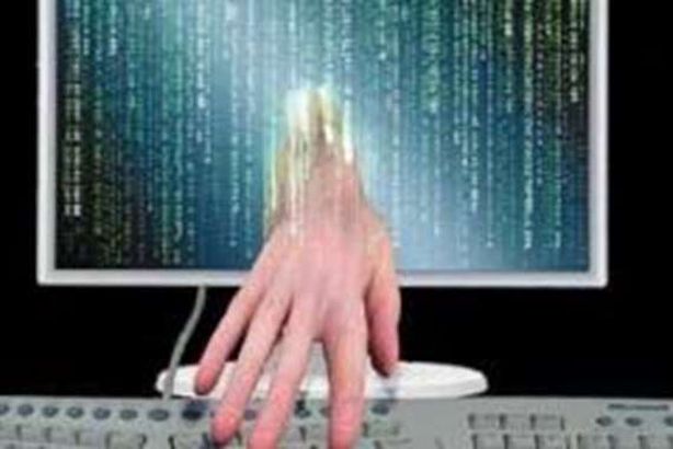 نشر مواد  فاضحة على صفحة وزارة الأوقاف بدولة عربية