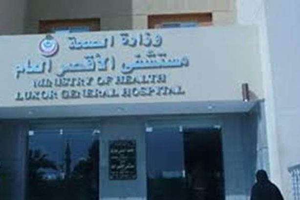 منتقبة تفاجيء أسرة قبطية بتغسيل متوفاة بكورونا