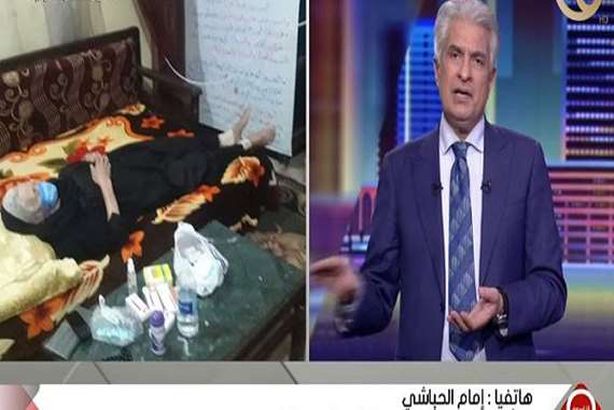 صورة من الفيديو