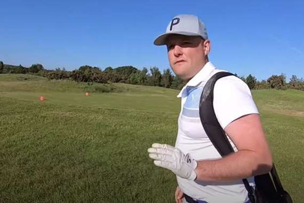 إيه إم تيوبز