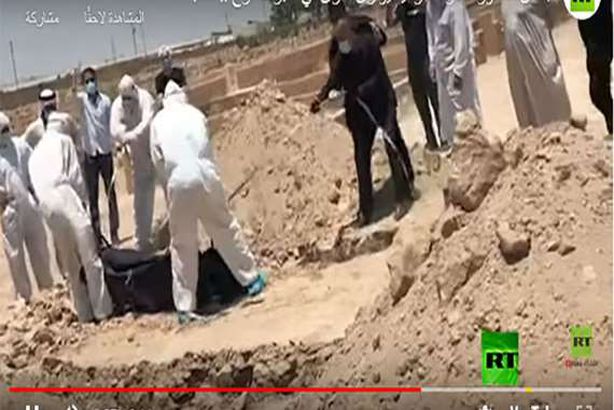 صورة من الفيديو