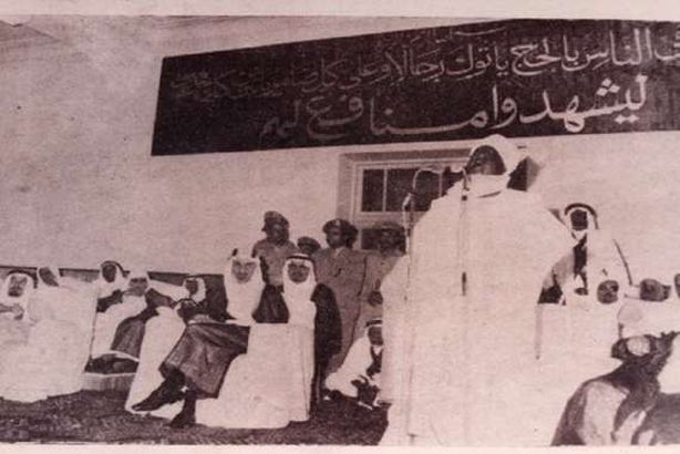 صورة نادرة للملك فيصل بموسم الحج