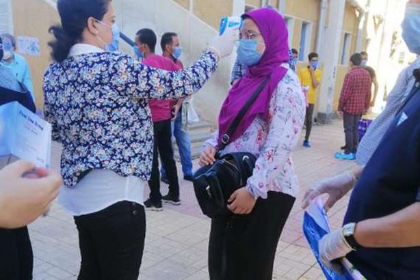 الثانوية العامة