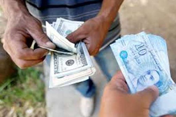 أستذا جامعي ألف كتابا عن غسيل الأموال