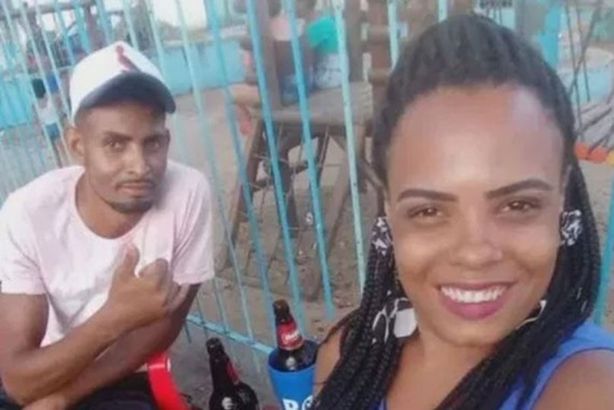 دايان كريستينا رودريجيز ماتشادو