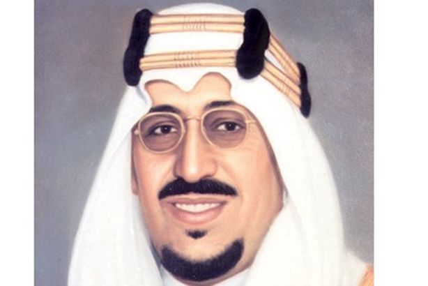 الملك سعود