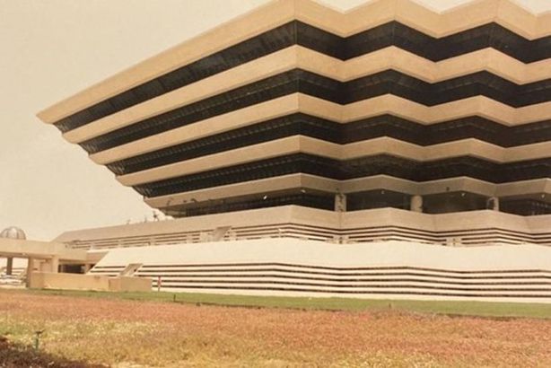 صورة-وزارة-الداخلية-1-645x505