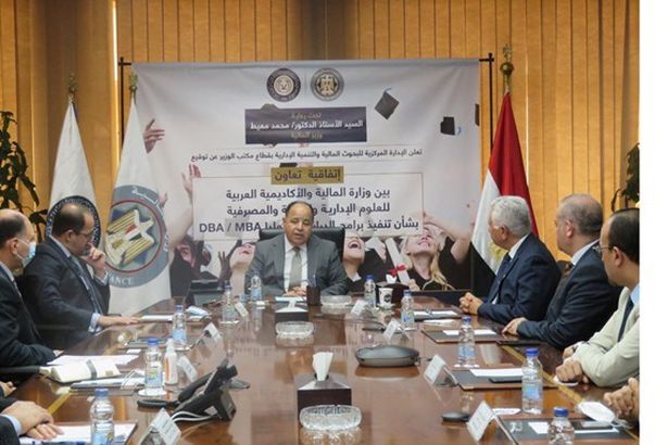 8e10a3e1-e6a5-43dd-bc53-0088509003ff