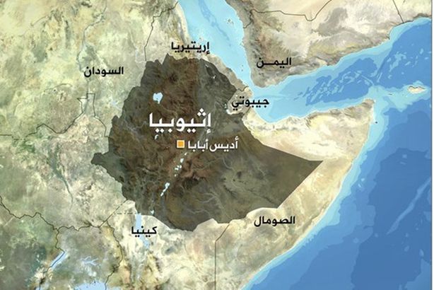 إثيوبيا