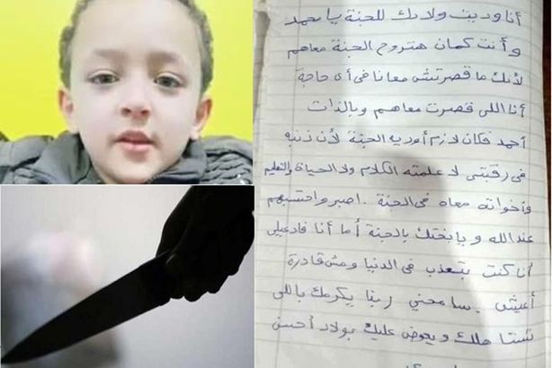 282774741_588158035813049_5439069218307082426_n