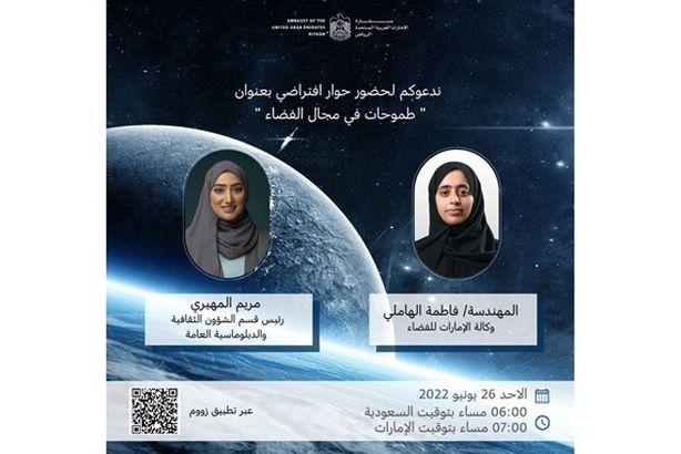 f98725d5-9b2e-49c4-ad32-6363d236d3af