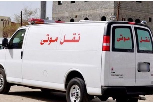 حقيقة-وفاة-حلا-الشهري-1-780x470