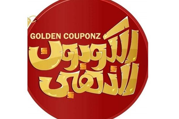 879dc545-db8c-4374-a8f2-31050cf4566f