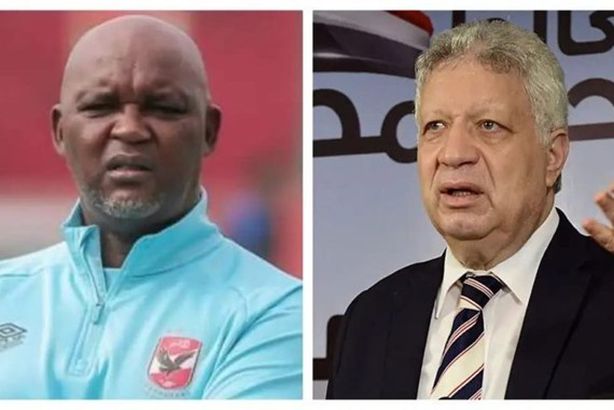 IMG-20230525-WA0051-780x470