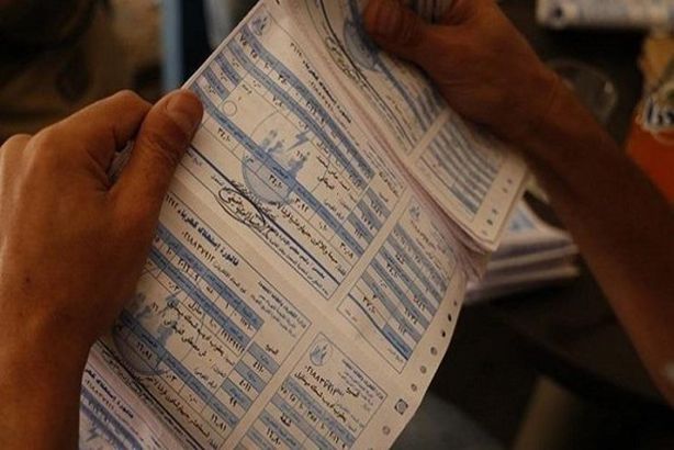 2024_2_3_19_40_28_196