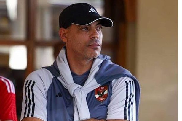 FB_IMG_1717621397794