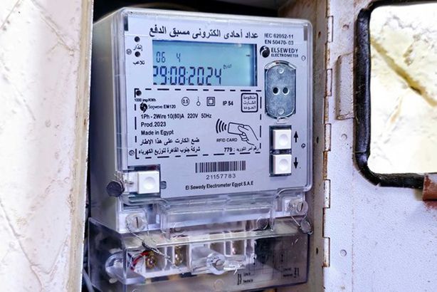 infinity-economy-2025-04-16_10-16-05_603960