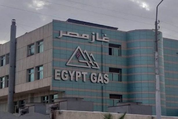 683a2cf14c59b777e363b30b